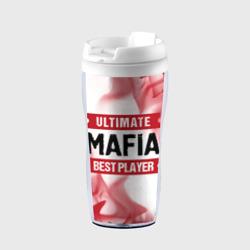 Термокружка-непроливайка Mafia: красные таблички Best Player и Ultimate