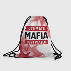 Рюкзак-мешок 3D Mafia: красные таблички Best Player и Ultimate