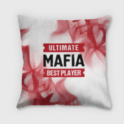 Подушка 3D Mafia: красные таблички Best Player и Ultimate