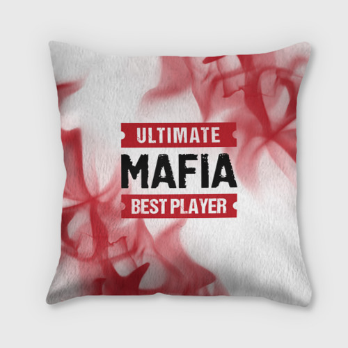 Подушка 3D Mafia: красные таблички Best Player и Ultimate