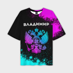 Мужская футболка oversize 3D Владимир Россия