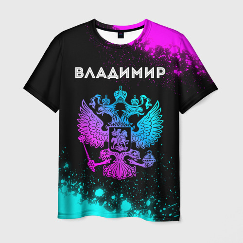 Мужская футболка с принтом Владимир Россия, вид спереди №1
