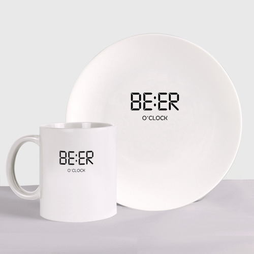 Набор: тарелка + кружка с принтом Beer o'clock, вид спереди №1