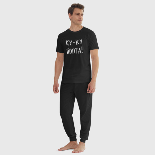 Мужская пижама хлопок Ку-ку йопта, цвет черный - фото 5