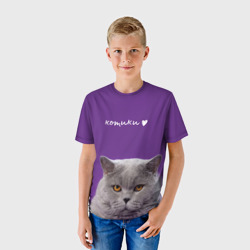Детская футболка 3D Кошка британец - фото 2