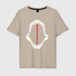 Megalodon – Мужская футболка хлопок Oversize с принтом купить со скидкой в -16%
