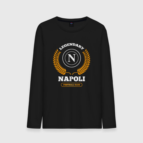 Мужской лонгслив хлопок Лого Napoli и надпись Legendary Football Club, цвет черный