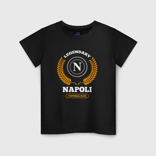 Детская футболка хлопок с принтом Лого Napoli и надпись Legendary Football Club, вид спереди #2