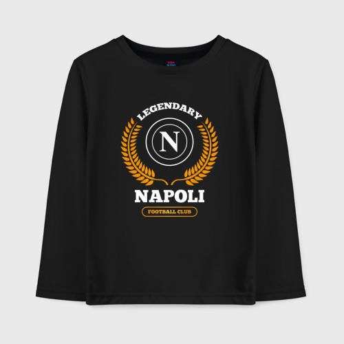 Детский лонгслив хлопок Лого Napoli и надпись Legendary Football Club, цвет черный