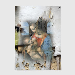 Постер Мадонна Литта Леонардо да Винчи Post-art