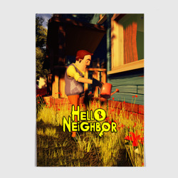 Постер Hello Neighbor Привет сосед поливает