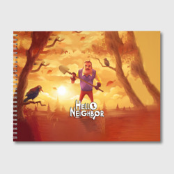 Альбом для рисования Hello Neighbor Привет сосед с лопатой