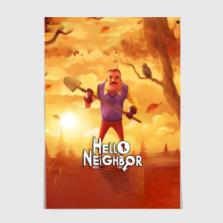 Постер Hello Neighbor Привет сосед с лопатой