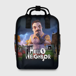 Женский рюкзак 3D Hello Neighbor игра Привет сосед