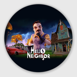 Круглый коврик для мышки Hello Neighbor игра Привет сосед