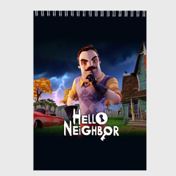 Скетчбук Hello Neighbor игра Привет сосед