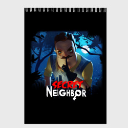 Скетчбук Secret Neighbor