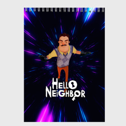 Скетчбук Hello Neighbor Привет сосед Бегущий