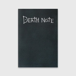 Обложка для паспорта матовая кожа Двухсторонняя Тетрадь смерти Death Note