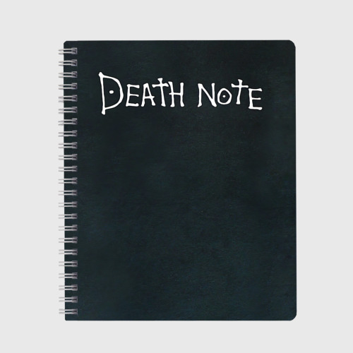 Тетрадь Двухсторонняя Тетрадь смерти Death Note, цвет линия