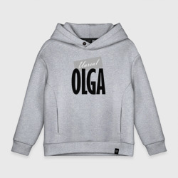 Детское худи Oversize хлопок Unreal Olga