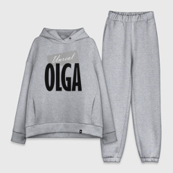 Женский костюм хлопок Oversize Unreal Olga