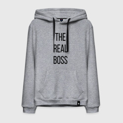 Мужская толстовка хлопок The Real boss!