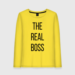 Женский лонгслив хлопок The Real boss!