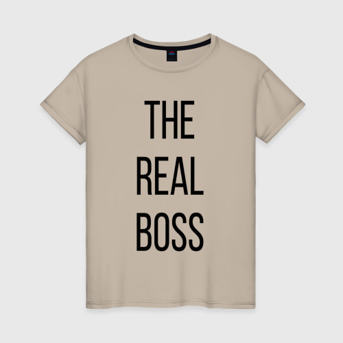 Женская футболка хлопок The Real boss!, цвет миндальный