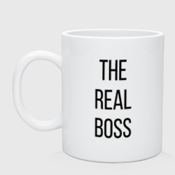 Кружка керамическая The Real boss!