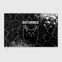 Флаг 3D Группа Disturbed и Рок Кот