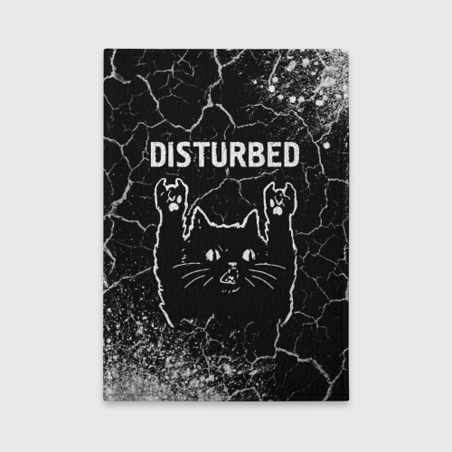 Обложка для автодокументов Группа Disturbed и Рок Кот