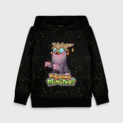 Детская толстовка 3D My singing Monsters - Чародейчик