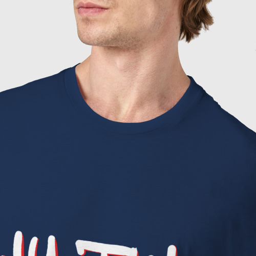 Мужская футболка хлопок Ву-Тэнг Клэн, цвет темно-синий - фото 6