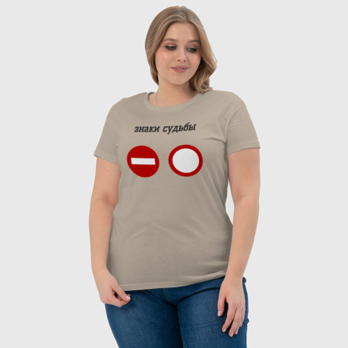 Женская футболка хлопок с принтом Знаки судьбы на груди, фото #4