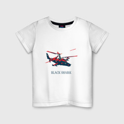 Детская футболка хлопок Black Shark