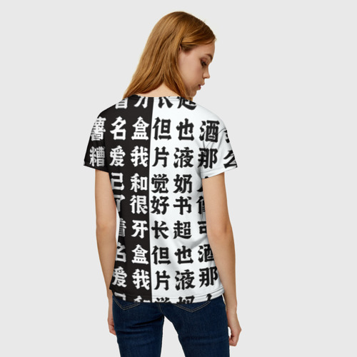 Женская футболка 3D с принтом Красивая МАКИМА из Человек бензопила, вид сзади #2