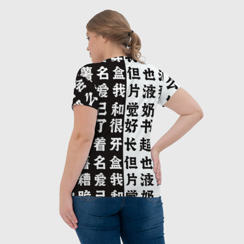 Женская футболка 3D с принтом Красивая МАКИМА из Человек бензопила, вид сзади #2