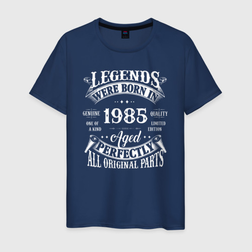 Мужская футболка из хлопка с принтом Легенды рожденная в 1985, вид спереди №1