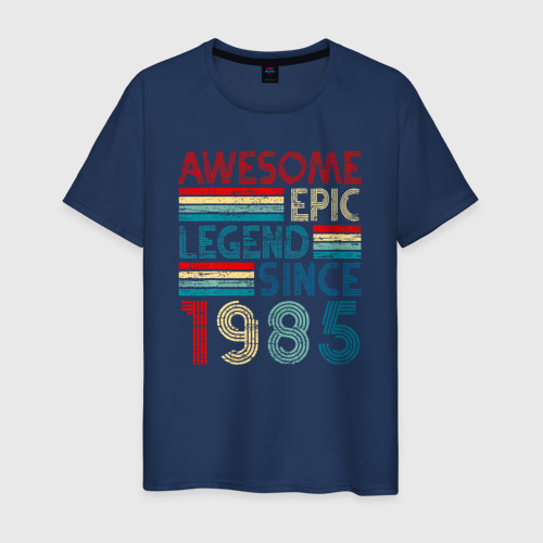 Мужская футболка хлопок Потрясающе эпическая легенда с 1985, цвет темно-синий
