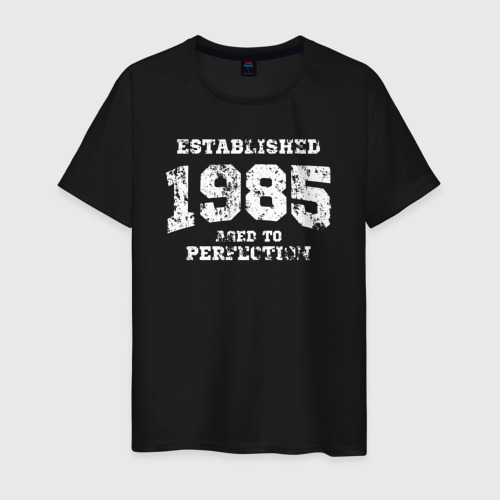 Мужская футболка хлопок Создано в 1985 году и доведено до совершенства, цвет черный