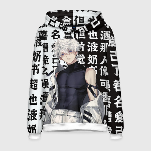 3D Hunter x hunter 2985 3197985