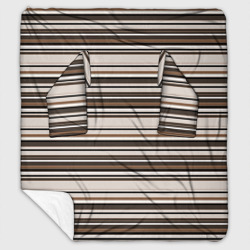 Горизонтальные коричневые бежевые  черные полосы – Плед с рукавами с принтом купить