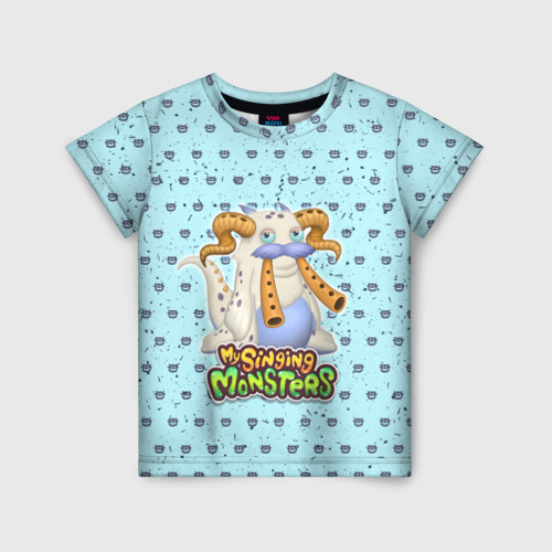 Детская футболка с принтом My Singing Monsters - Гуджуб, вид спереди №1