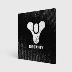 Холст квадратный Destiny с потертостями на темном фоне