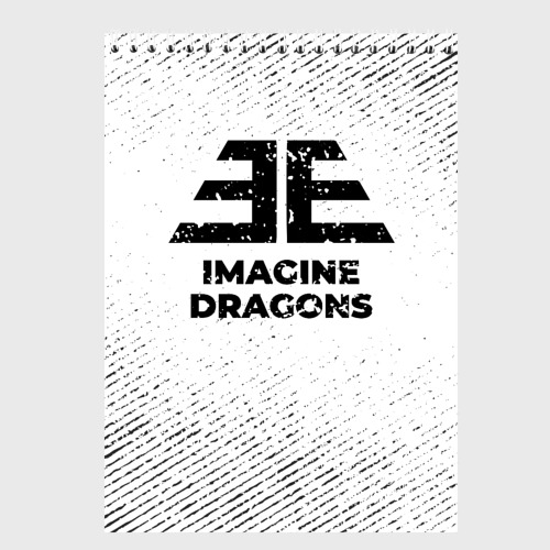 Скетчбук Imagine Dragons с потертостями на светлом фоне, цвет белый