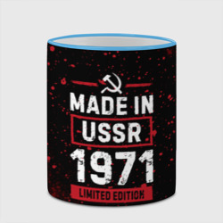 Кружка с полной запечаткой Made In USSR 1971 - Limited Edition - фото 2