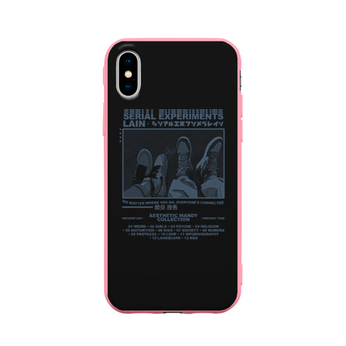 Iphone x nike shop