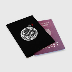 Обложка для паспорта матовая кожа Кунг-фу Китайский дракон и надпись на китайском - фото 2
