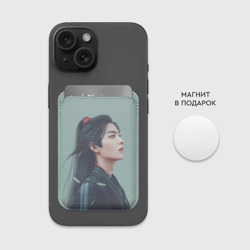 Картхолдер Magsafe магнитный Неукротимый Вей Ин - фото 2